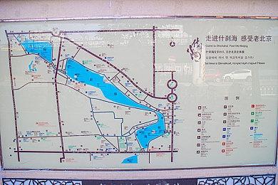 传闻：科乐美正在开发初代《合金装备》的重制版